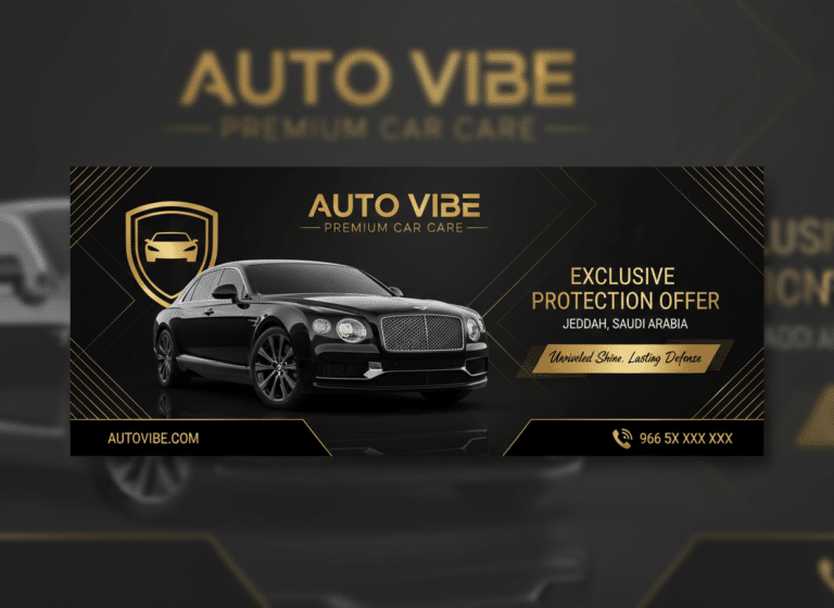 بانر عروض autovibe جدة 2026 لخدمات PPF والتفصيل والنانو سيراميك والعازل الحراري
